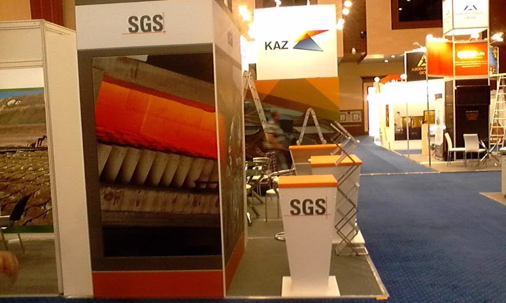 SGS Kazakhstan — 2017